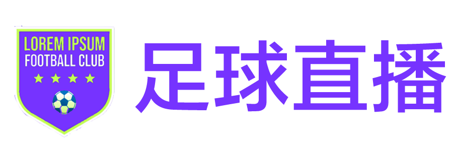 321直播网